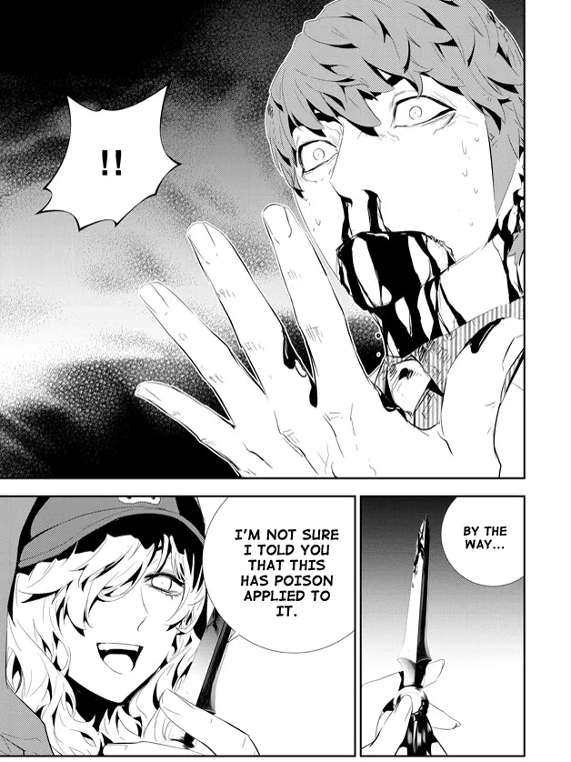 Read The Breaker New Waves EN Manga Online