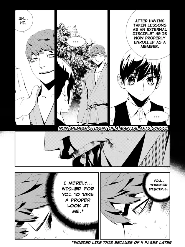 Read The Breaker New Waves EN Manga Online