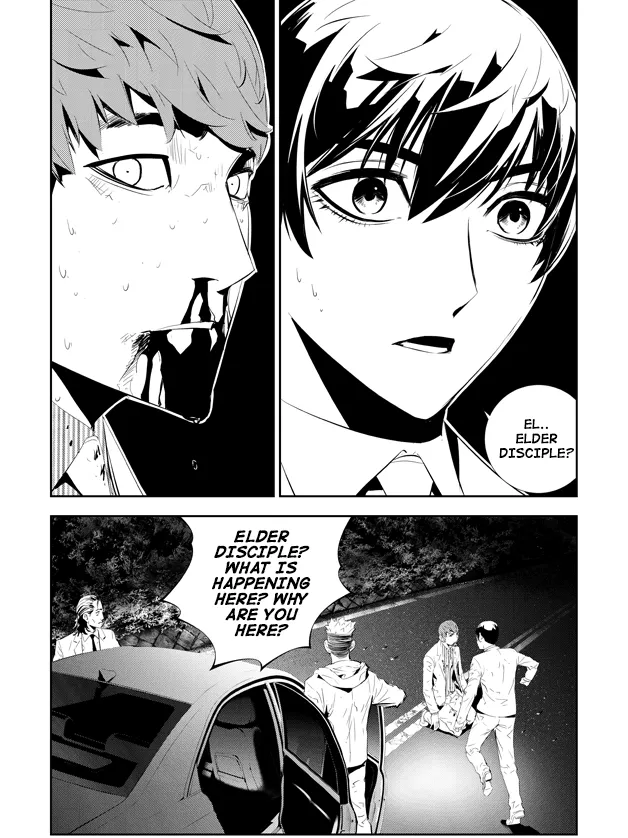 Read The Breaker New Waves EN Manga Online