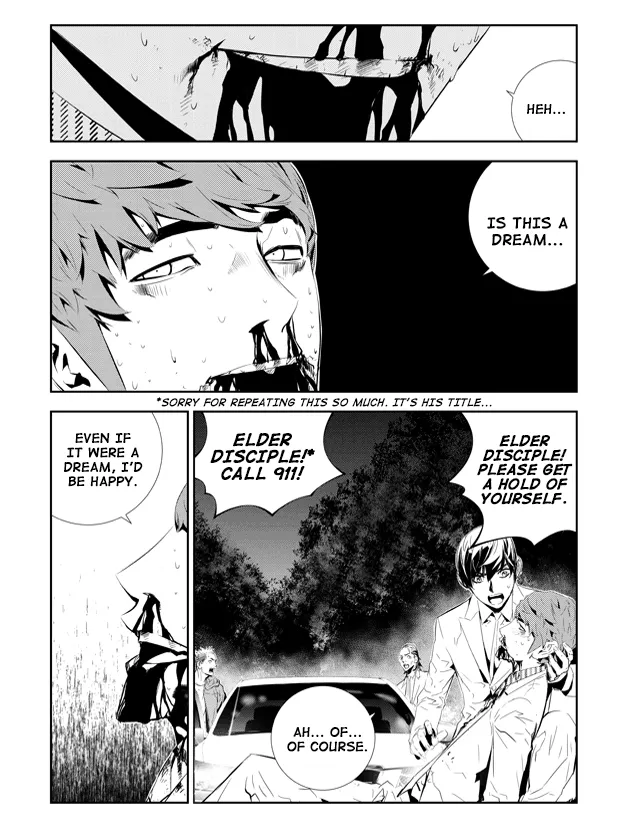 Read The Breaker New Waves EN Manga Online