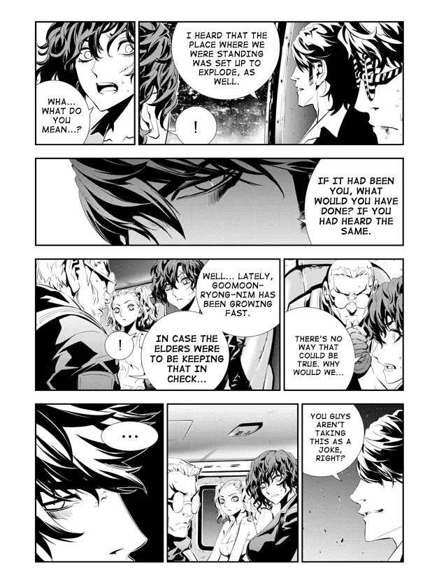Read The Breaker New Waves EN Manga Online