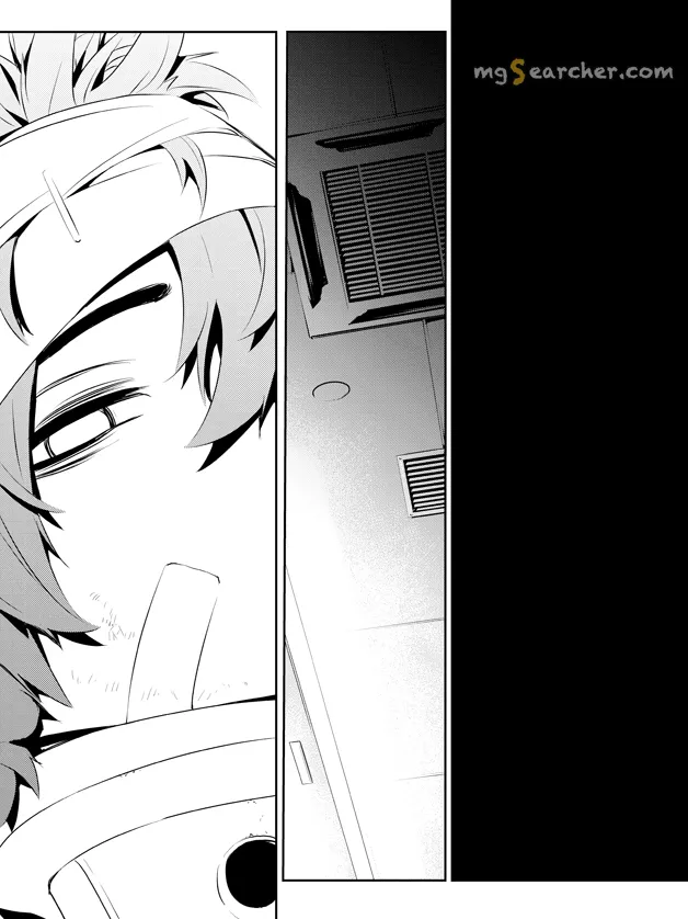 Read The Breaker New Waves EN Manga Online