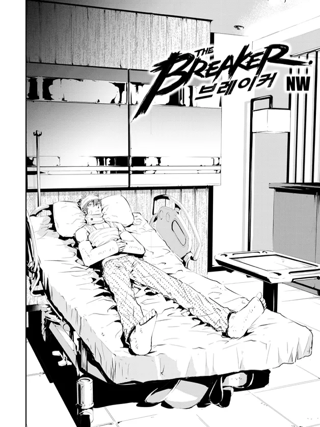 Read The Breaker New Waves EN Manga Online