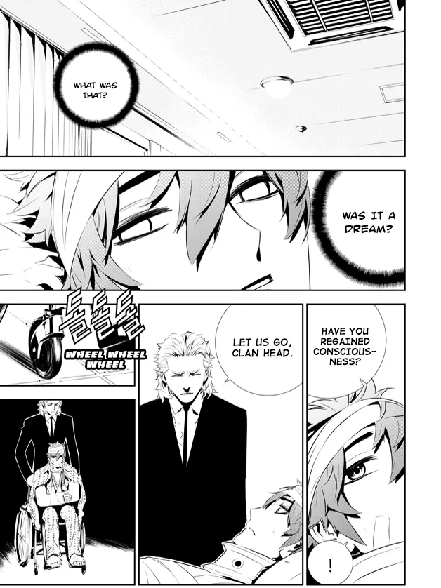 Read The Breaker New Waves EN Manga Online