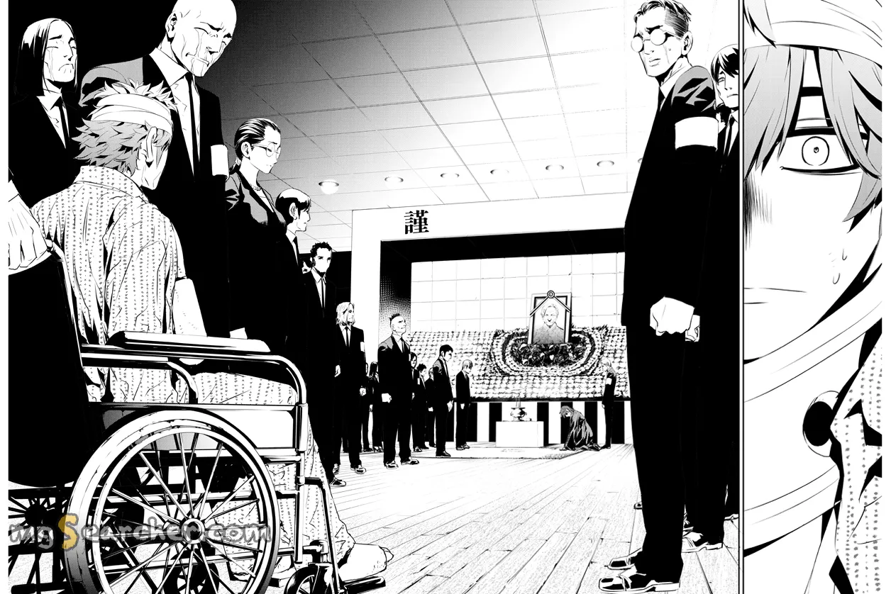 Read The Breaker New Waves EN Manga Online