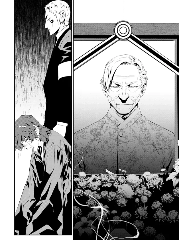 Read The Breaker New Waves EN Manga Online