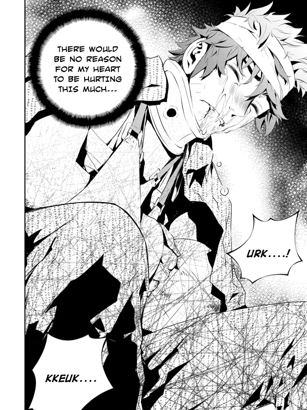 Read The Breaker New Waves EN Manga Online