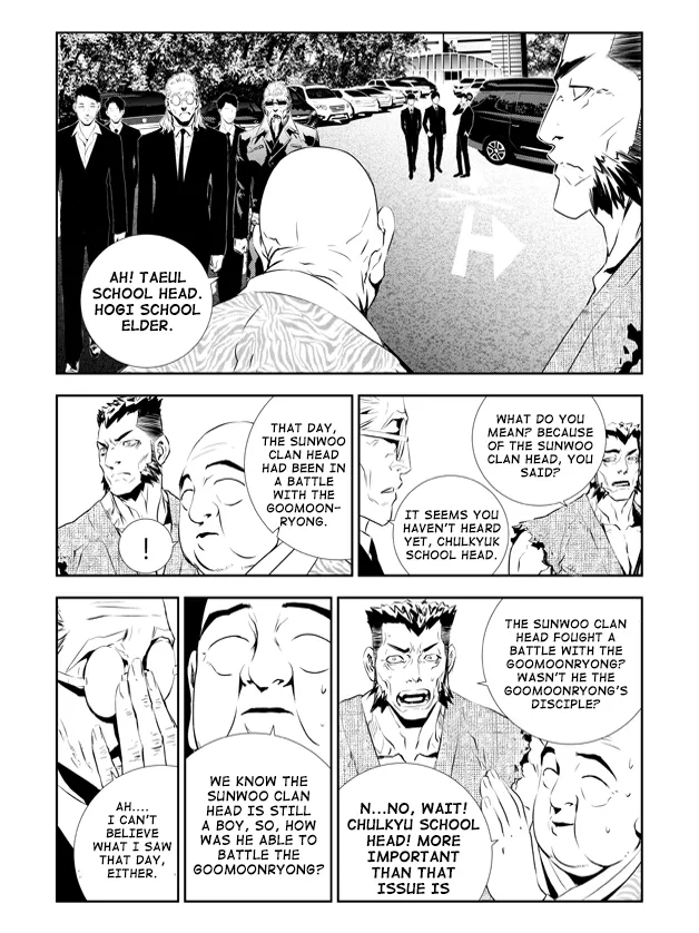 Read The Breaker New Waves EN Manga Online