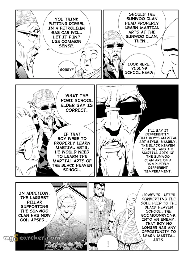 Read The Breaker New Waves EN Manga Online