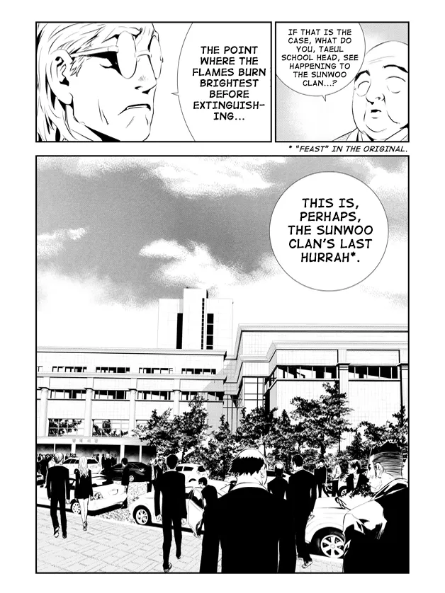 Read The Breaker New Waves EN Manga Online