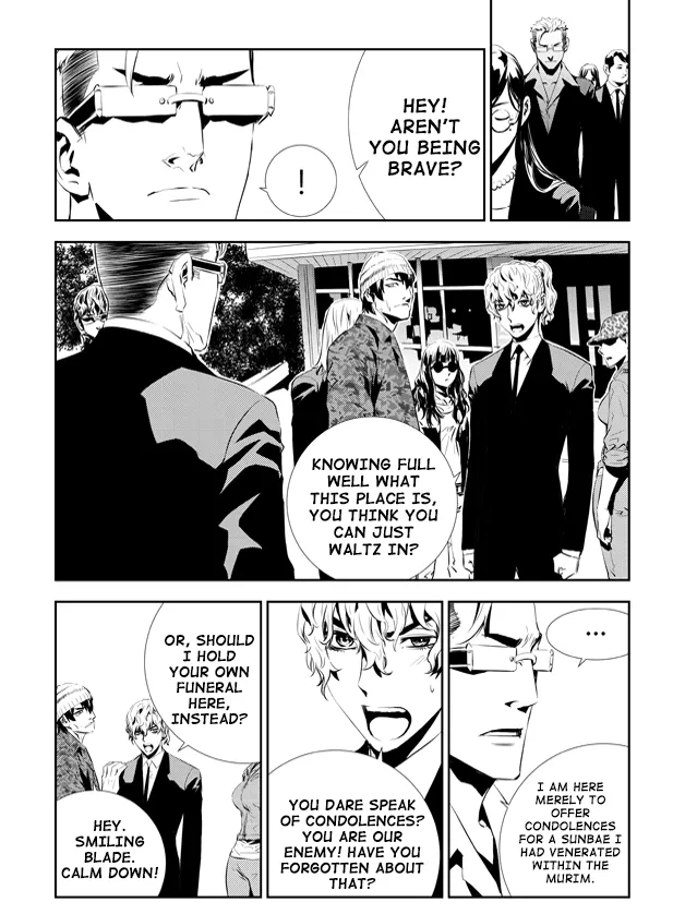 Read The Breaker New Waves EN Manga Online