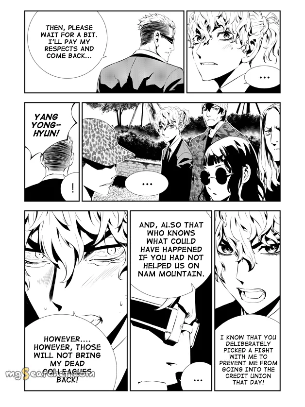 Read The Breaker New Waves EN Manga Online