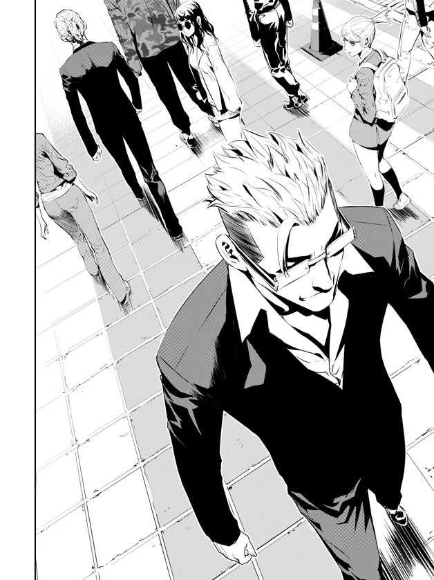 Read The Breaker New Waves EN Manga Online