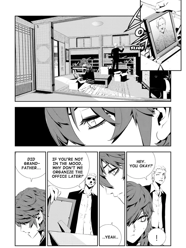 Read The Breaker New Waves EN Manga Online