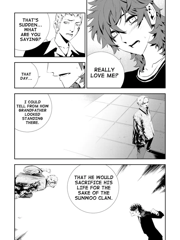 Read The Breaker New Waves EN Manga Online