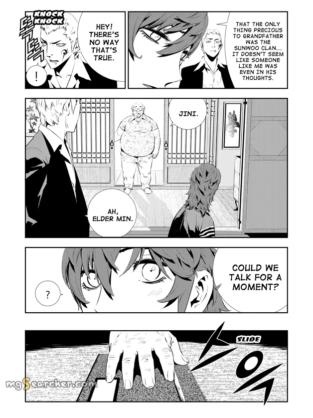 Read The Breaker New Waves EN Manga Online