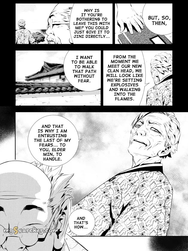 Read The Breaker New Waves EN Manga Online