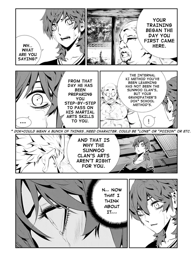 Read The Breaker New Waves EN Manga Online