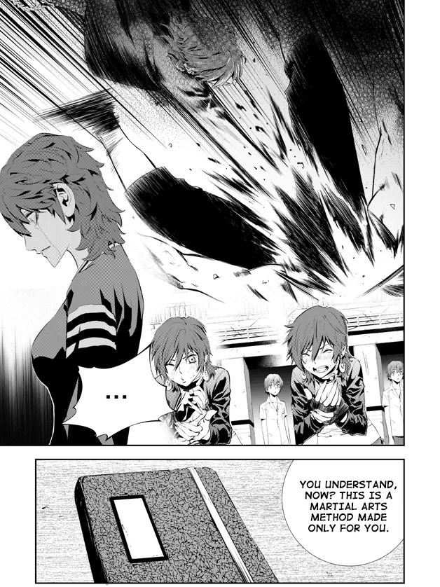 Read The Breaker New Waves EN Manga Online