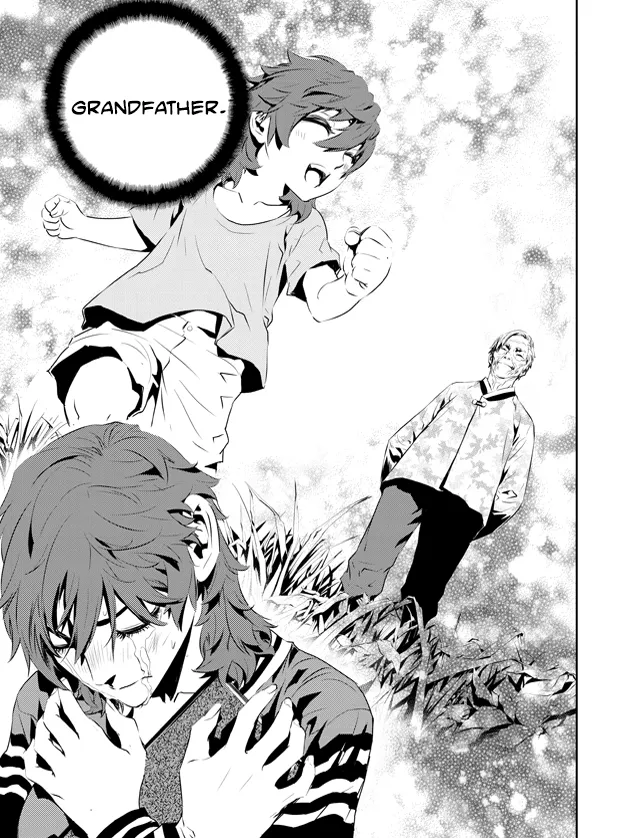 Read The Breaker New Waves EN Manga Online