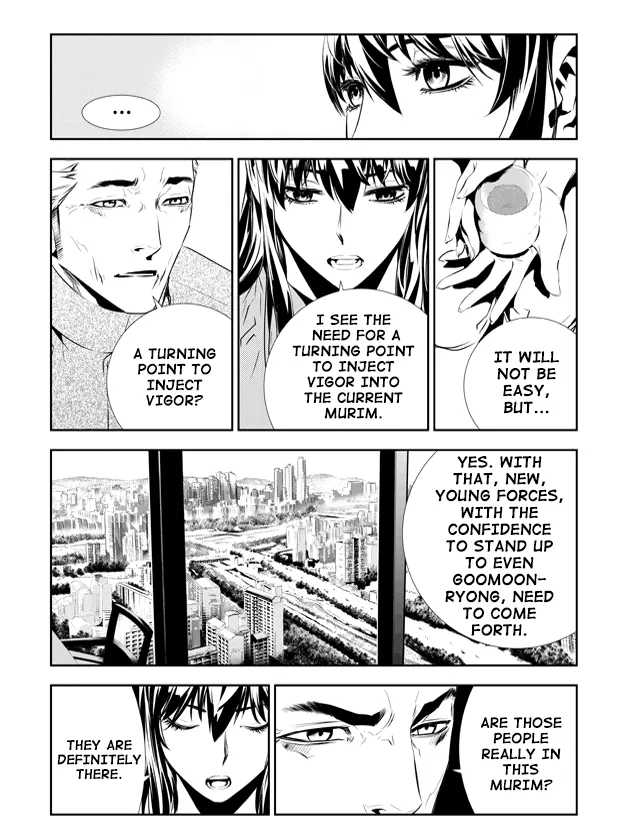 Read The Breaker New Waves EN Manga Online