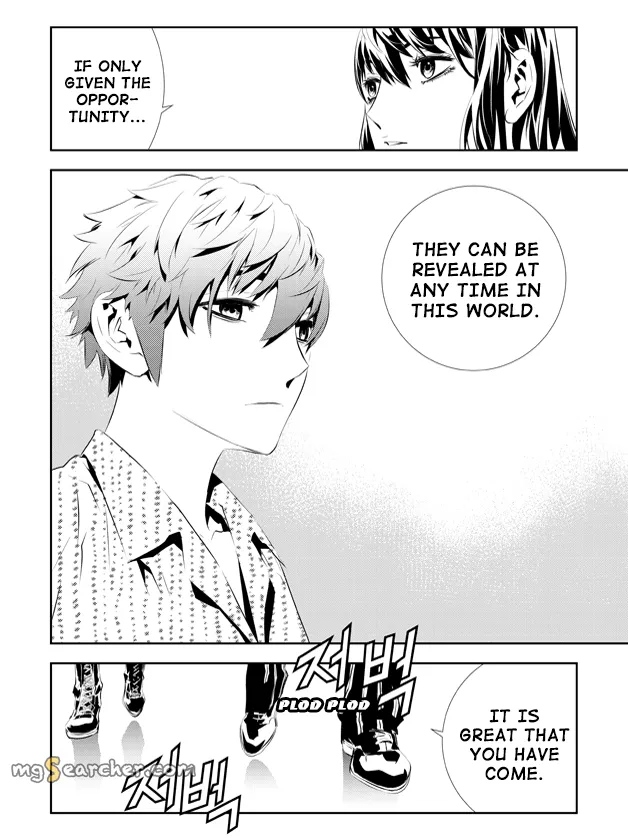 Read The Breaker New Waves EN Manga Online