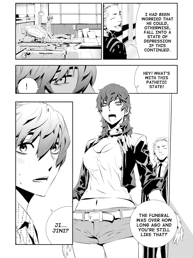 Read The Breaker New Waves EN Manga Online