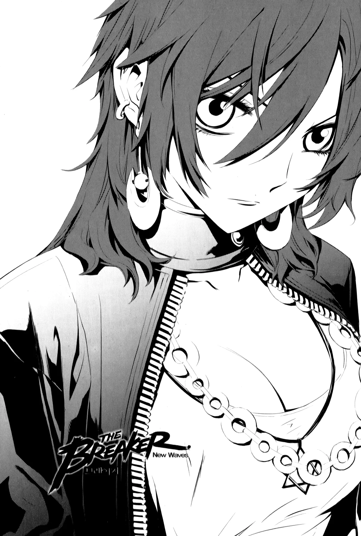 Read The Breaker New Waves EN Manga Online