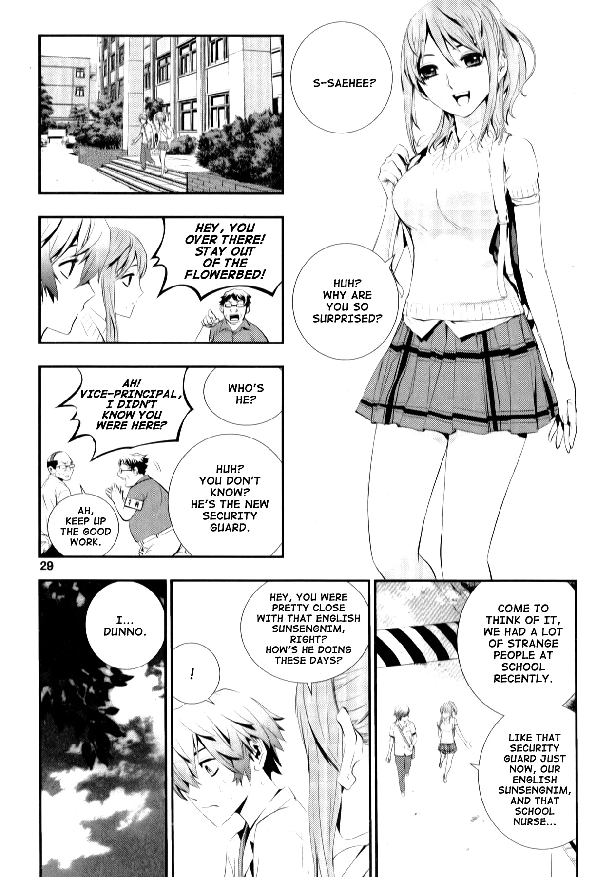 Read The Breaker New Waves EN Manga Online
