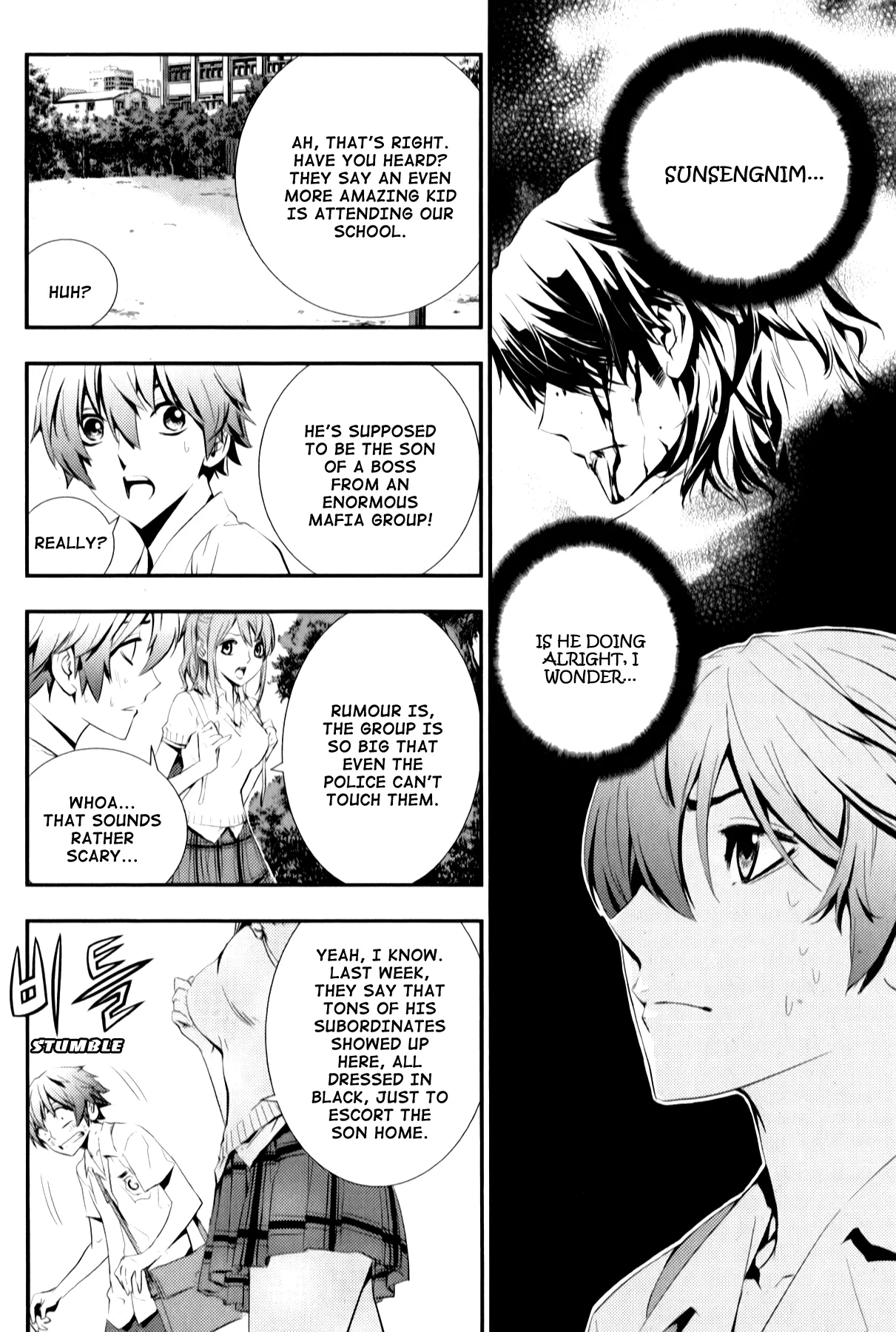Read The Breaker New Waves EN Manga Online