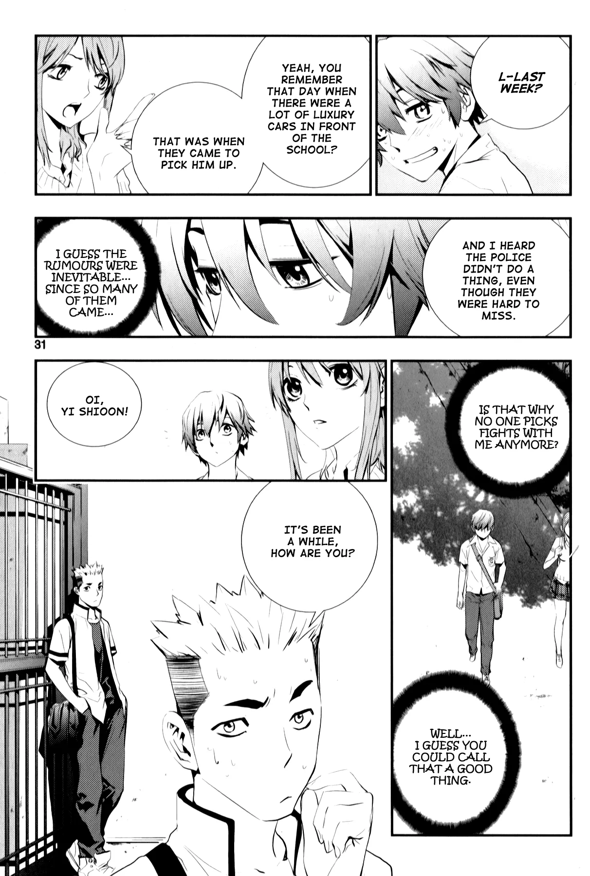 Read The Breaker New Waves EN Manga Online