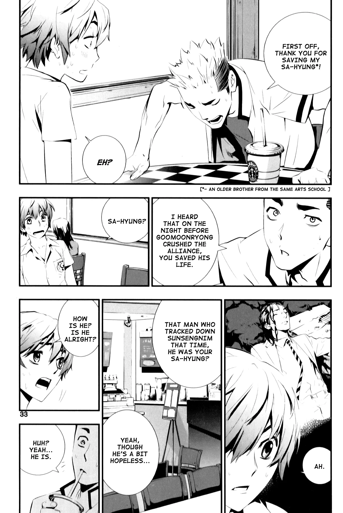 Read The Breaker New Waves EN Manga Online