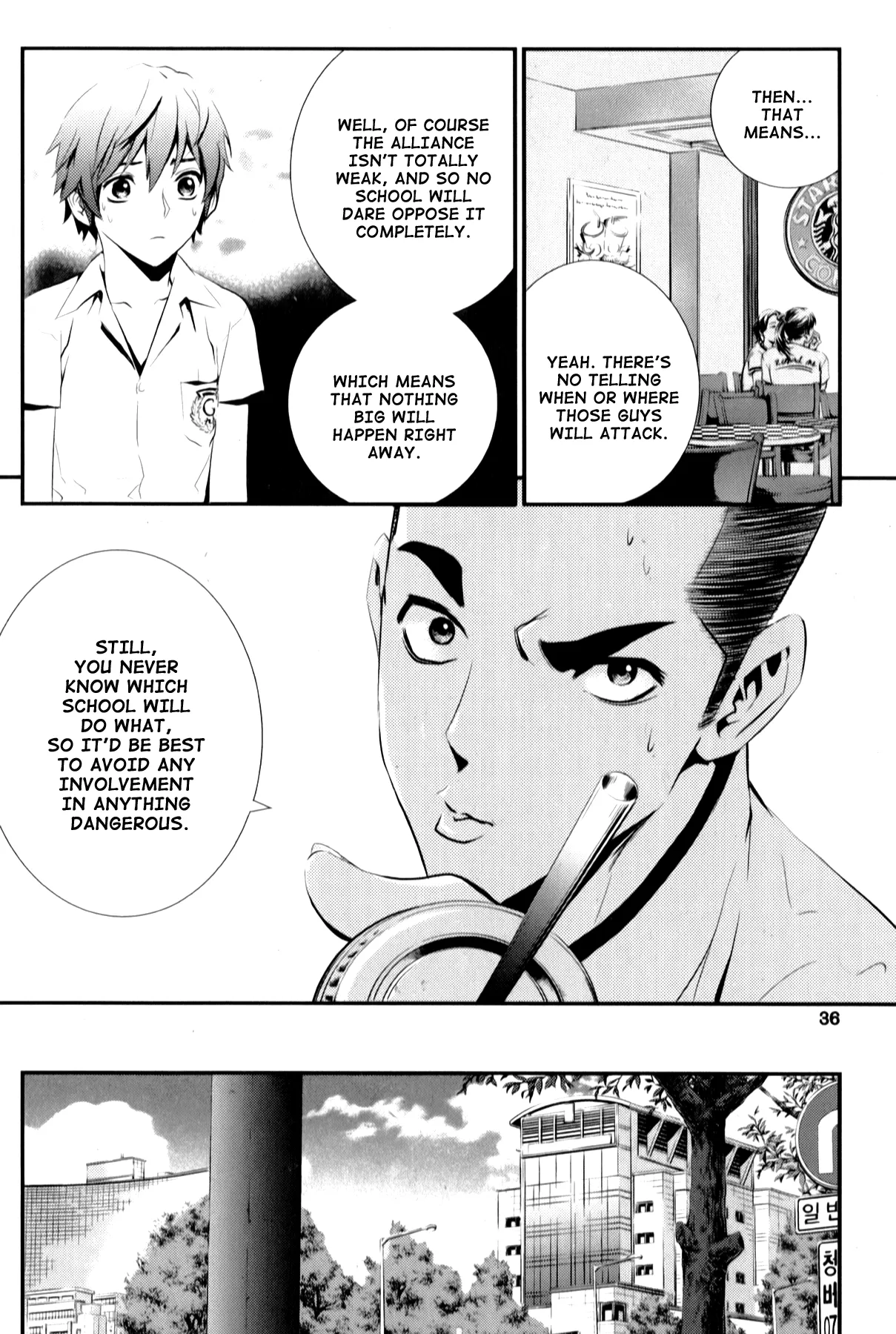 Read The Breaker New Waves EN Manga Online