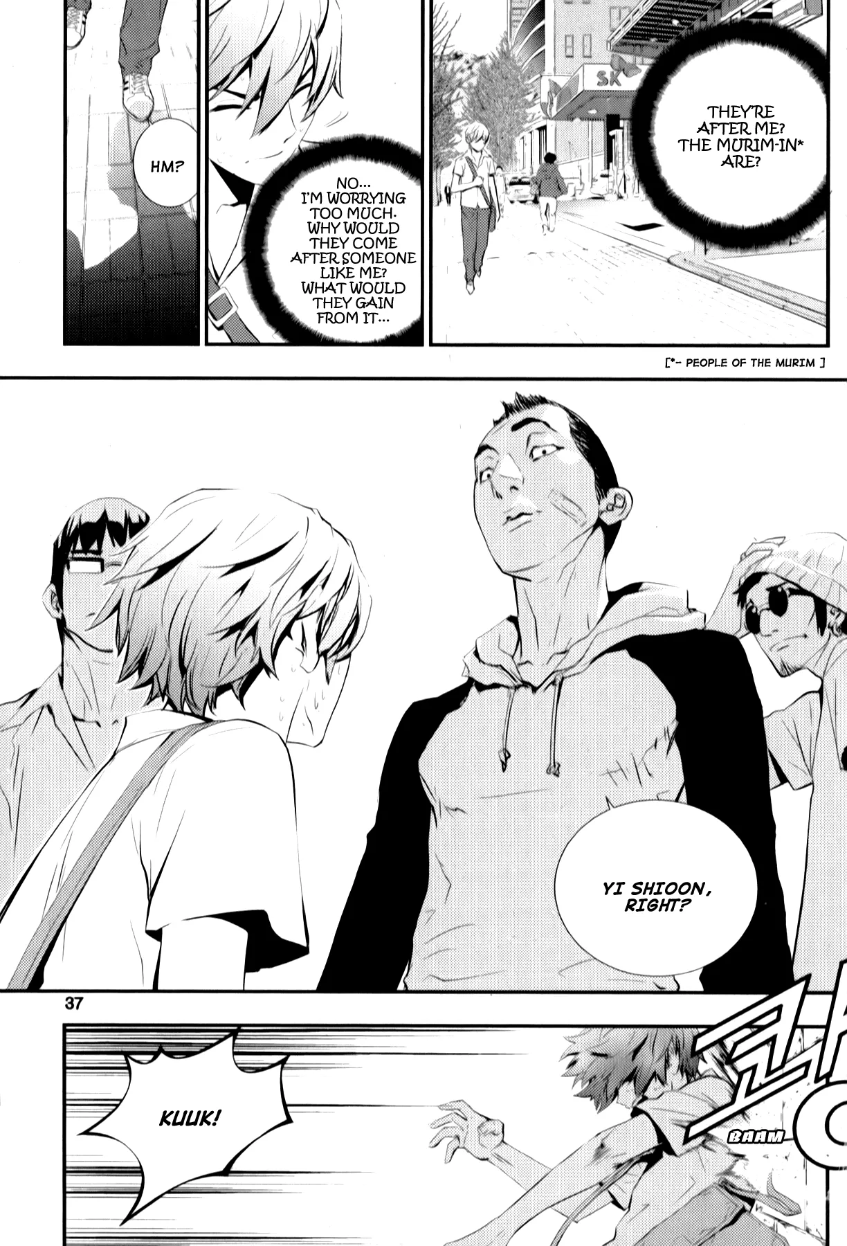 Read The Breaker New Waves EN Manga Online