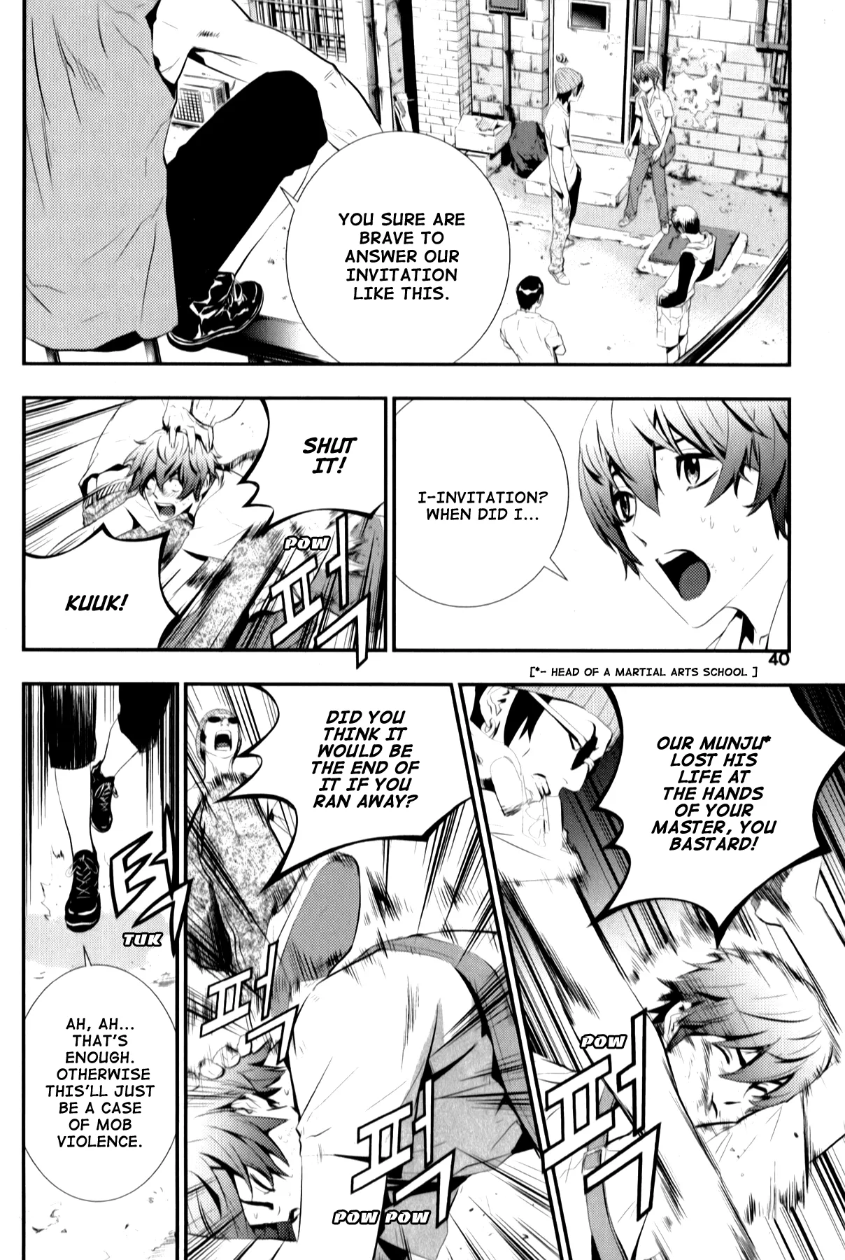 Read The Breaker New Waves EN Manga Online
