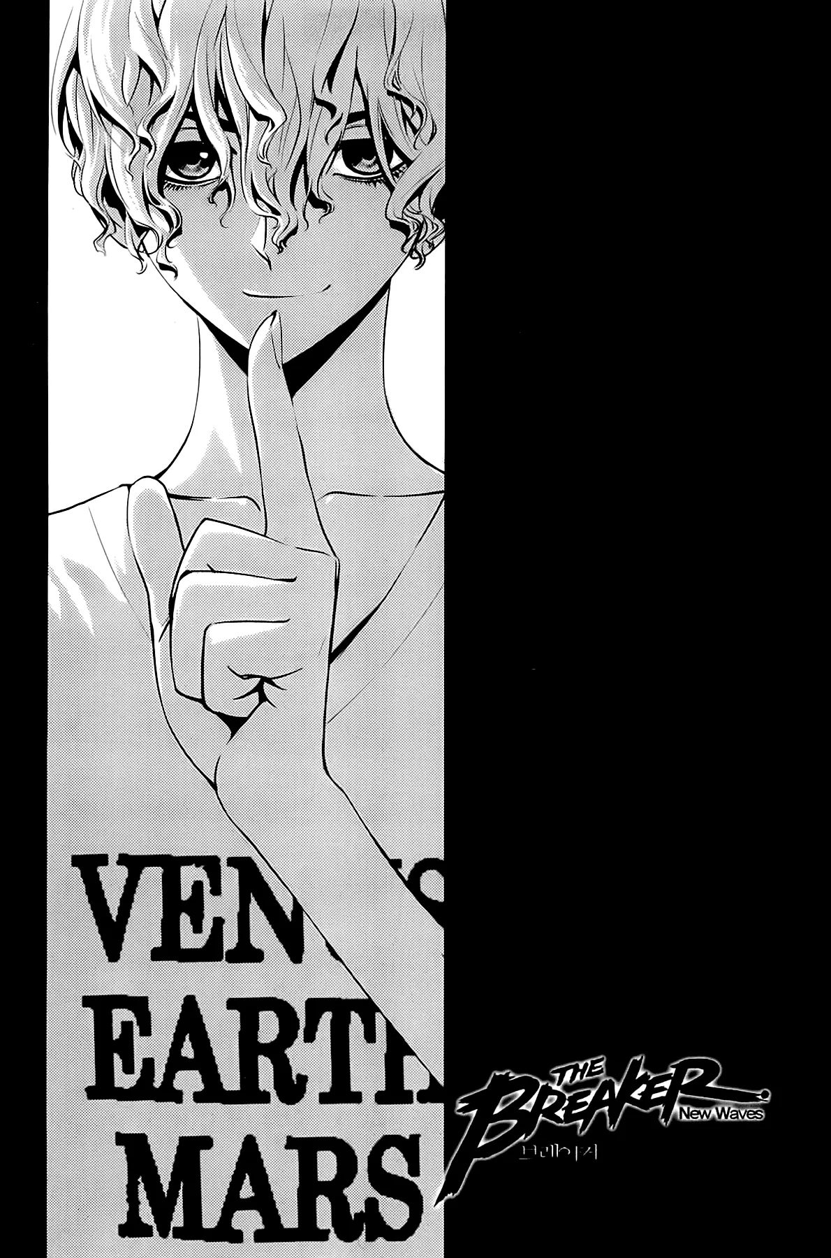 Read The Breaker New Waves EN Manga Online