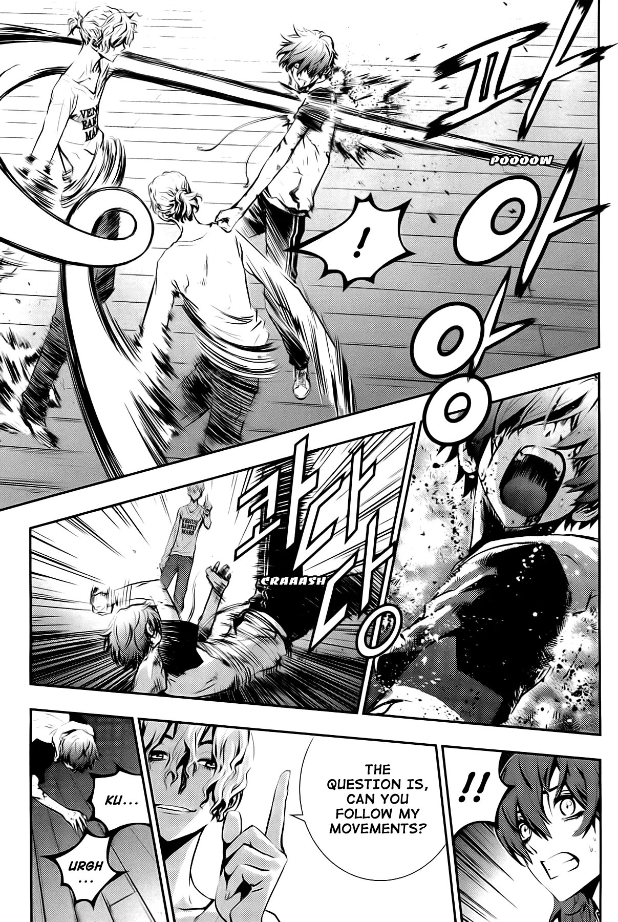 Read The Breaker New Waves EN Manga Online