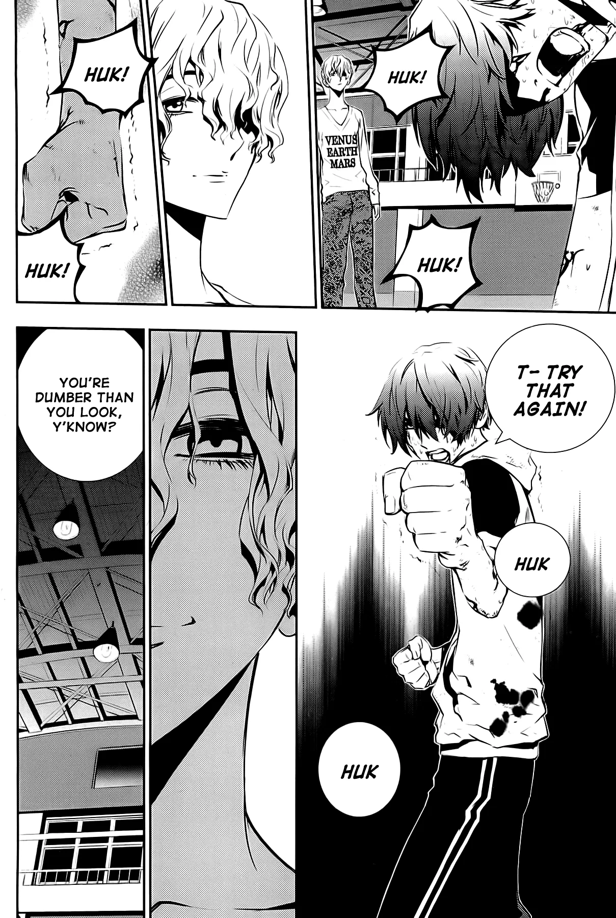 Read The Breaker New Waves EN Manga Online
