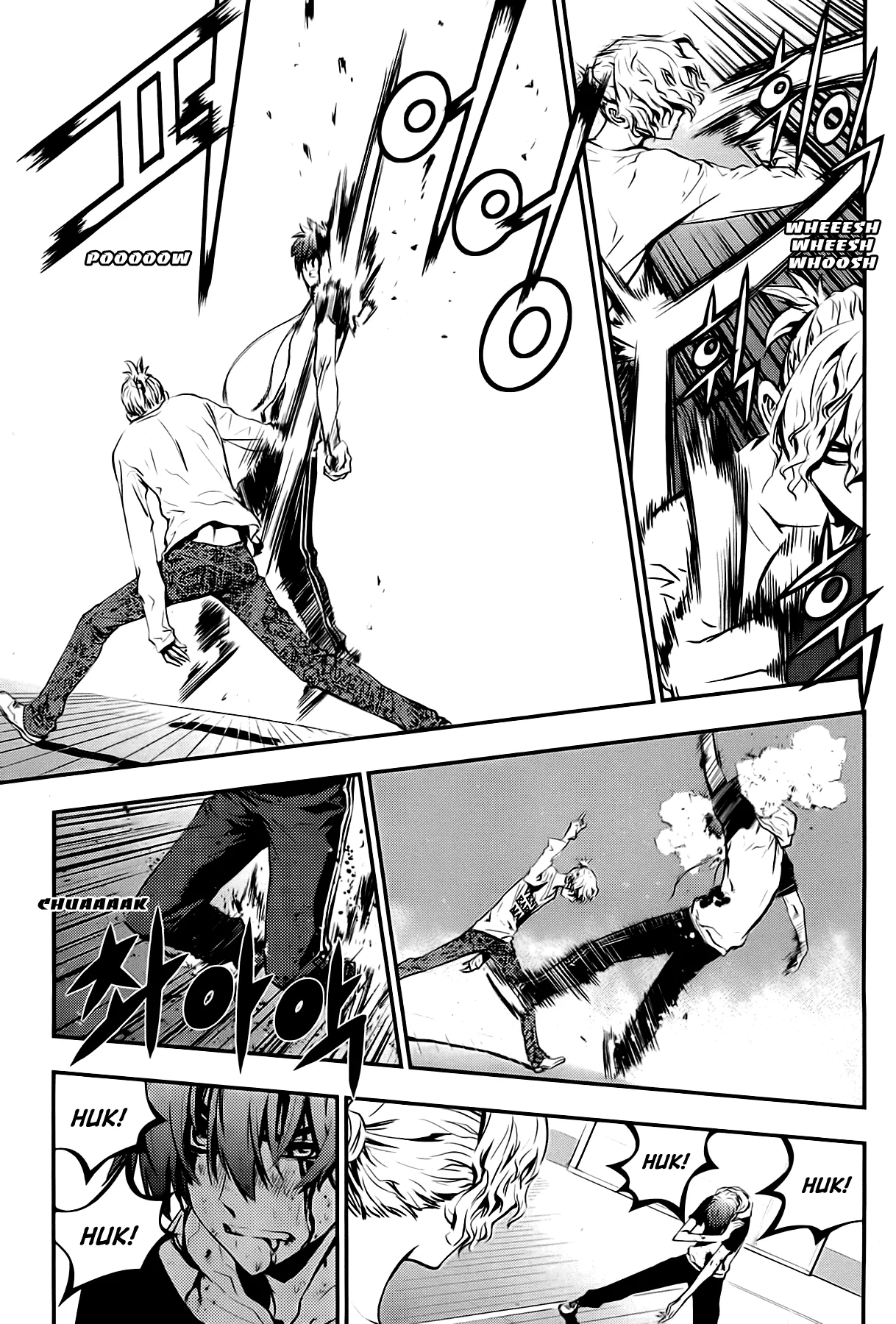 Read The Breaker New Waves EN Manga Online