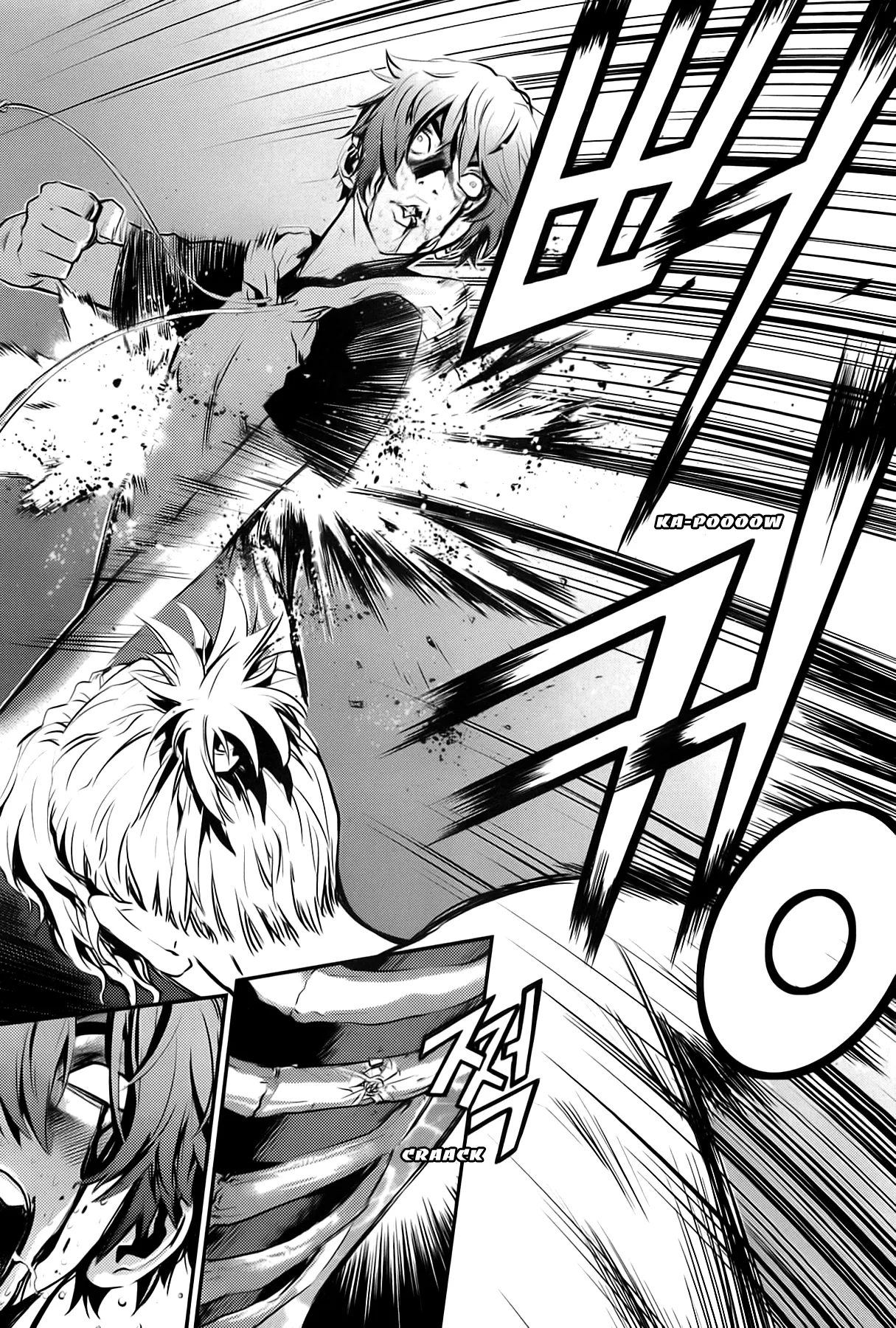 Read The Breaker New Waves EN Manga Online