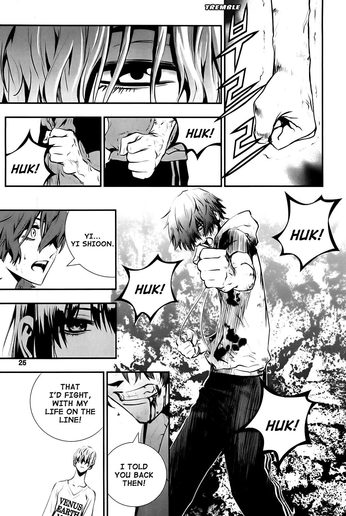 Read The Breaker New Waves EN Manga Online