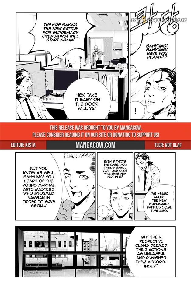 Read The Breaker New Waves EN Manga Online
