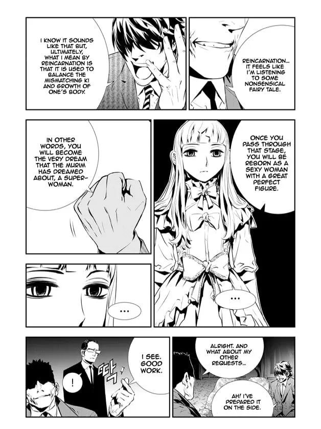 Read The Breaker New Waves EN Manga Online