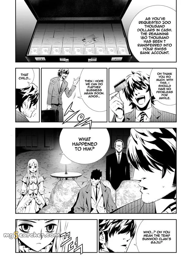 Read The Breaker New Waves EN Manga Online