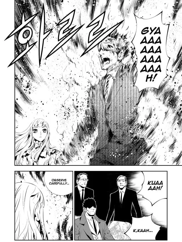 Read The Breaker New Waves EN Manga Online