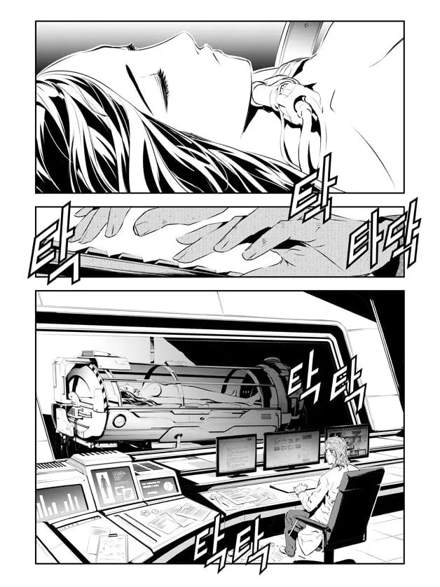 Read The Breaker New Waves EN Manga Online