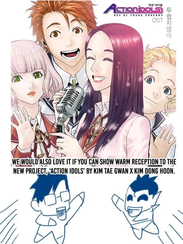 Read The Breaker New Waves EN Manga Online