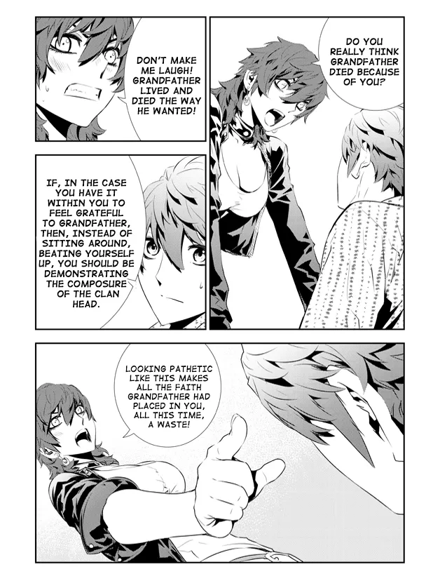Read The Breaker New Waves EN Manga Online