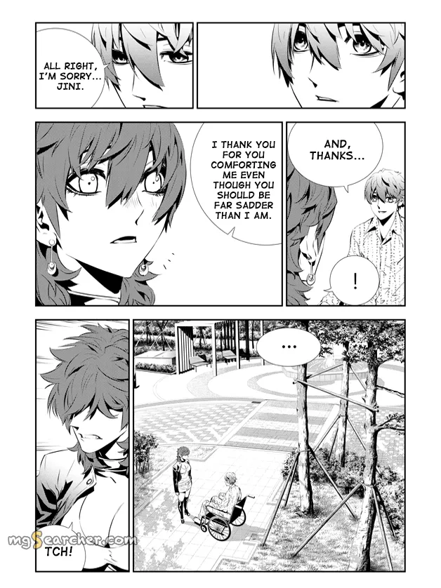 Read The Breaker New Waves EN Manga Online