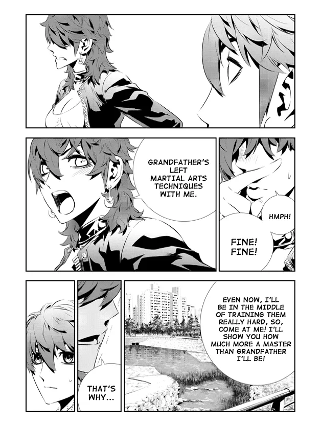 Read The Breaker New Waves EN Manga Online